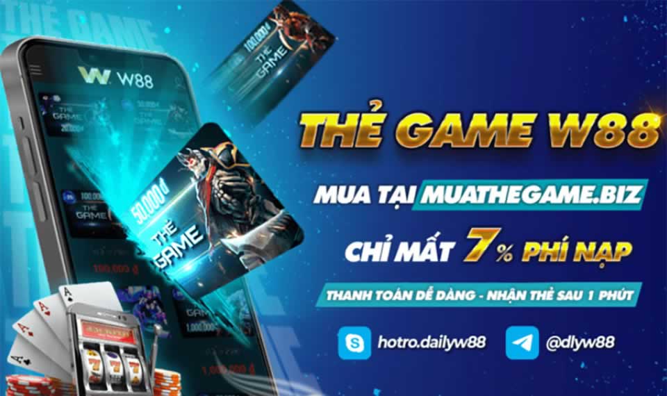Trò chơi này rất hấp dẫn và đã nhận được xếp hạng 24N - 24N