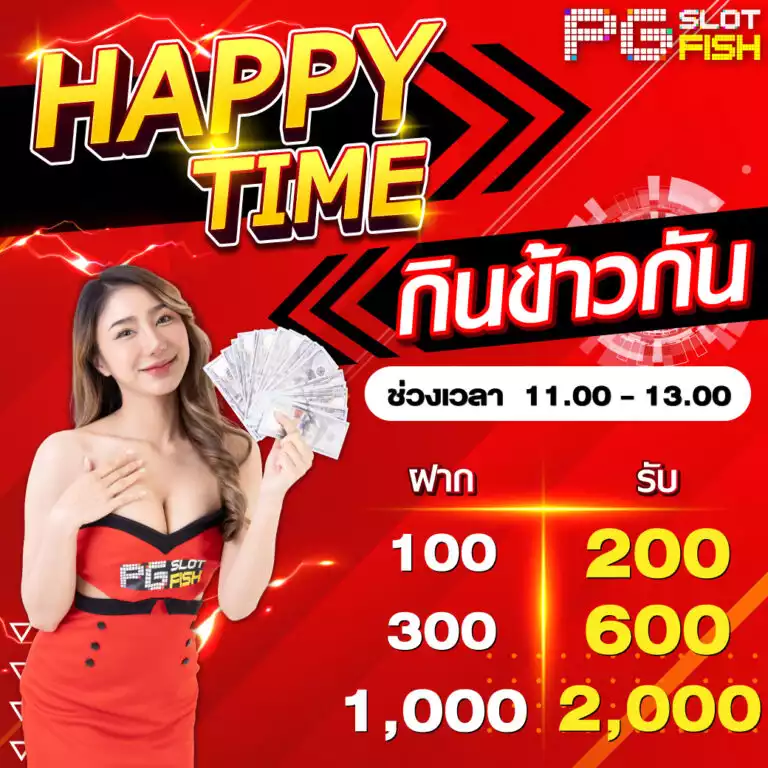 Bộ sưu tập này bao gồm các trò chơi thể thao được xếp hạng Okking - Okking