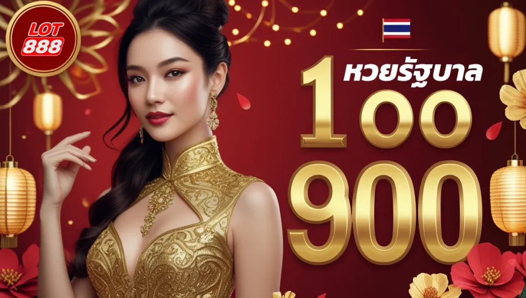 Trang web đạt chuẩn K188, một trang web chơi game đáp ứng các tiêu chuẩn quốc tế - K188