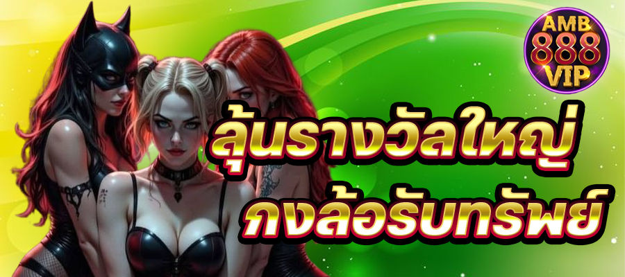 Các bước để tải xuống ứng dụng Rwin mới nhất năm 2026 - Rwin