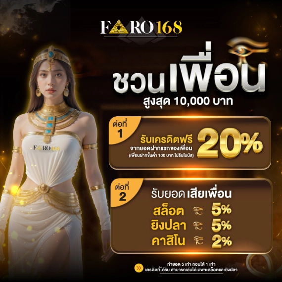 Hướng dẫn chơi game cấp độ Vbo99 - Vbo99